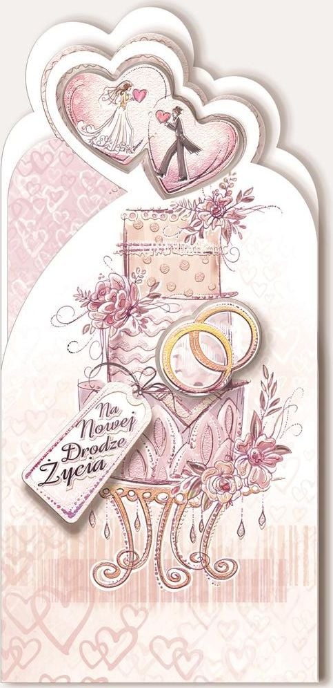 AB Card Felicitare nunta DS03