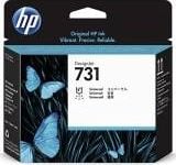 Accesoriu pentru imprimanta hp Cap de imprimare HP 731