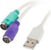LANBERG Adaptor USB -> PS / 2 X2 ALB --AD-W 0025