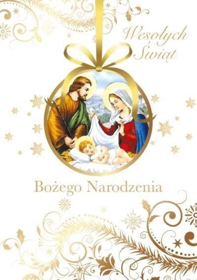 Aparitiiive sezonului festiv ale lui Armin Biletul de Craciun, Stilul lui Armin de către AP-03În română: Aparițiile sezonului festiv ale lui Armin, Modelul de Crăciun AP-03