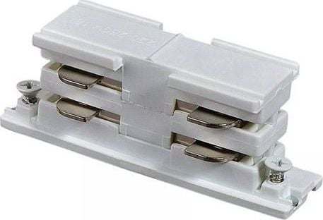 Azzardo Mini conector liniar ascuns pentru pista de iluminat AZzardo WH AZ2982