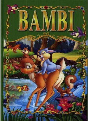 Bambi (90629)