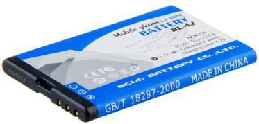 Bateria Avacom GSNO-BP4L-S1500Aa
