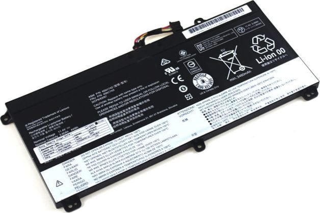 Lenovo ThinkPad Battery 11.1V 3900mAh (45N1741)