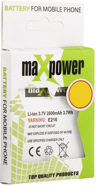 Baterie MaxPower pentru LG P970/L3/L5 1750mAh Li-Ion