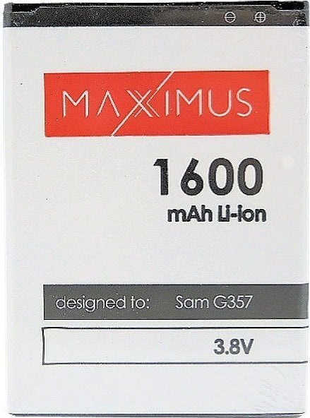 Baterie Maxximus BAT MAXXIMUS SAM G357 ACE 4 1600mAh EB-BG357BBC