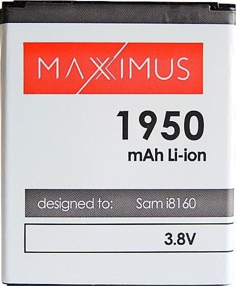 Baterie Maxximus BAT MAXXIMUS SAM i8160 ACE 2 1950mAh EB425161LU