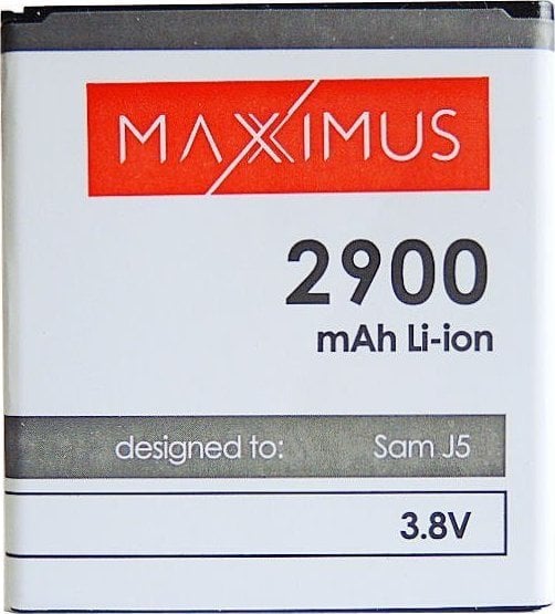 Baterie Maxximus BAT MAXXIMUS SAM J5 2900mAh EB-BG530BBC