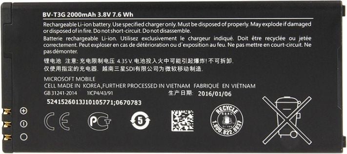 MicroBattery 7.6Wh mobil (MBP1182)