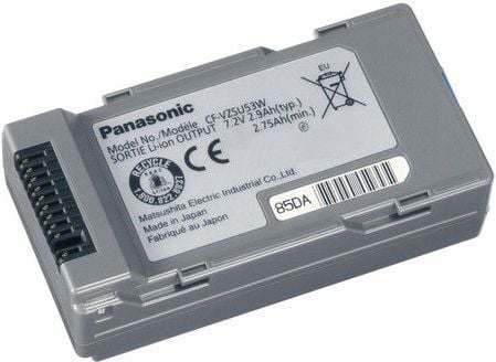 Baterie Panasonic Toughbook CF-H1 (CF-VZSU53W)