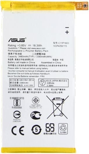 Baterie Asus ZenFone 3 Deluxe vrac 3380mAh (C11P1603)