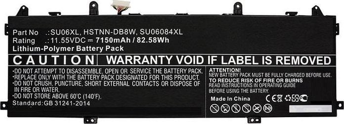 Baterie compatibila HP model SU06XL, L29184-005, 11.55V, 7150mAh, 82.58Wh pentru HSTNN-DB8W Spectre x360 15-DF