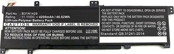 Baterii laptop - Baterie CoreParts pentru Asus A501C1-Z1-C10, A501LB5200, A501LX-DM023H, Vivobook A501L, Vivobook A501LX