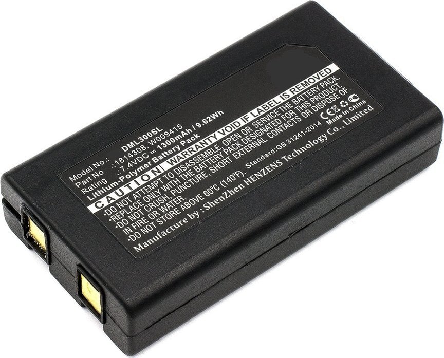 Baterie CoreParts pentru imprimanta Dymo