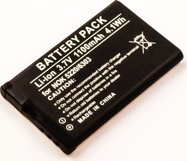 Baterie CoreParts pentru mobil