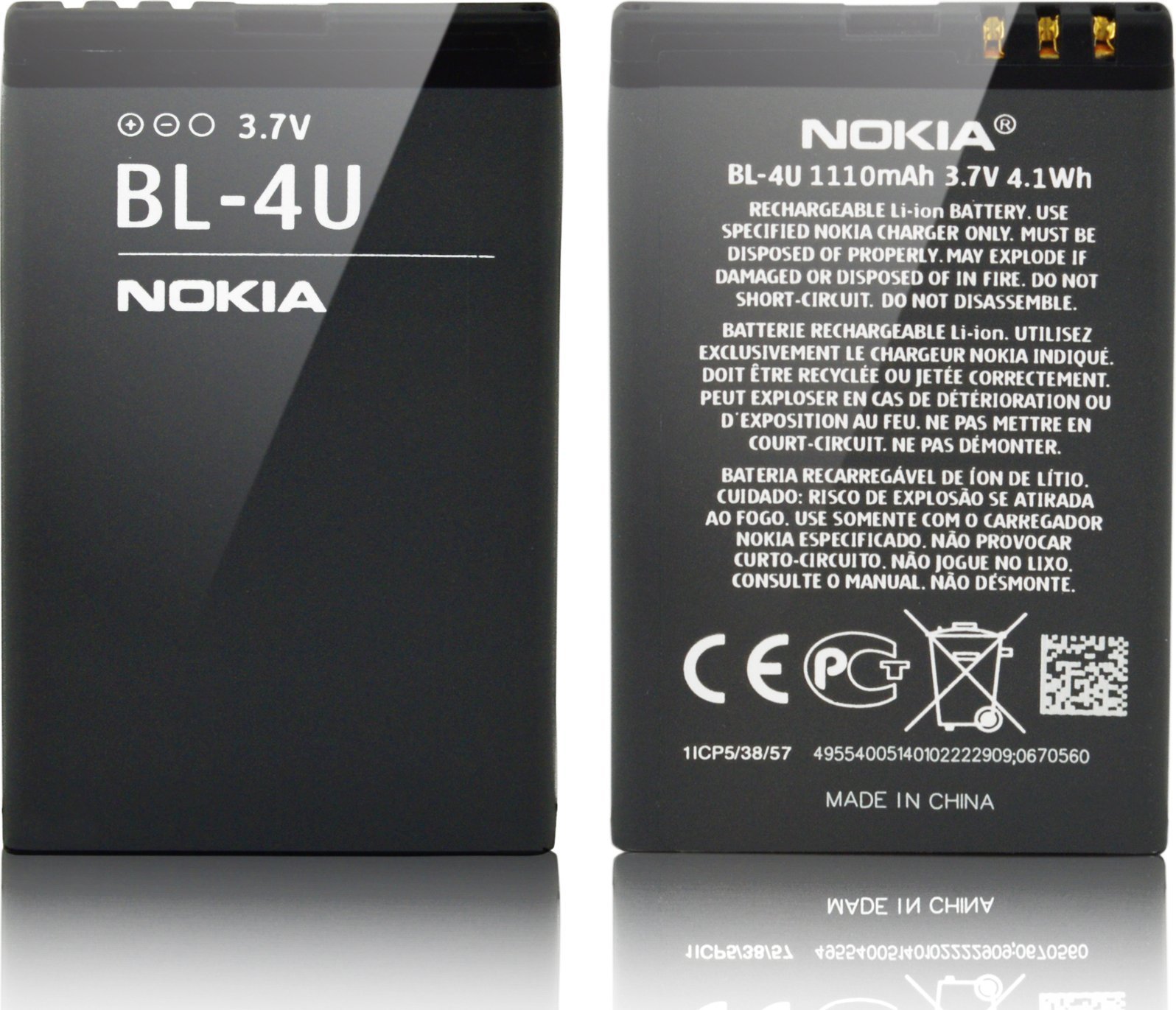 Baterie CoreParts pentru Nokia Mobile