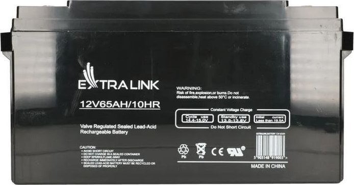 Accesorii UPS-uri - Baterie ExtraLink AGM 12V 65AH