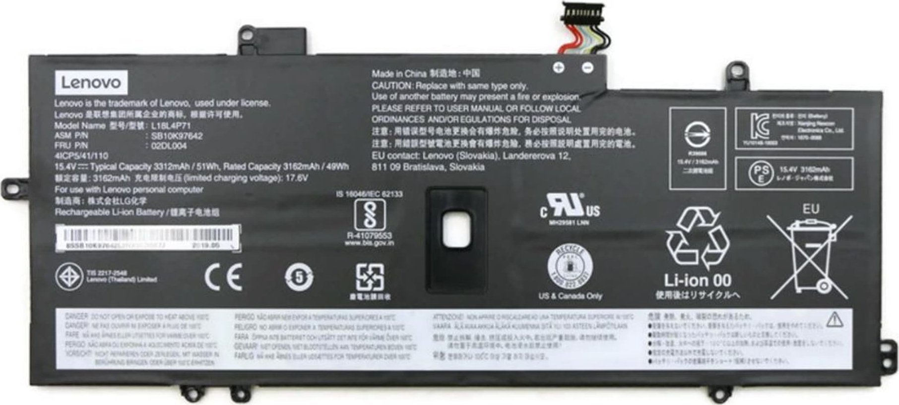 Baterie internă Lenovo, 4c, 51Wh,