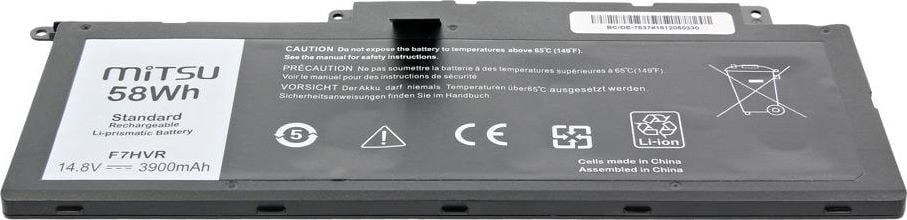 baterie laptop Mitsu BC / DE-7537 5BM275 (58 Wh, laptop-uri Dell)