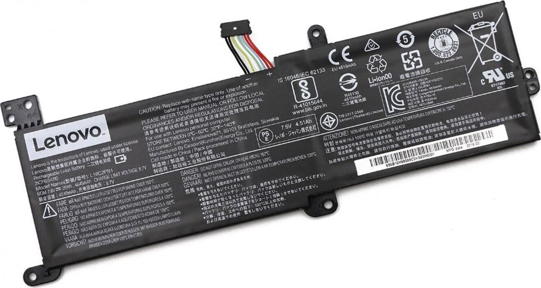 Baterie Lenovo 7.5V 35Wh 2 celule