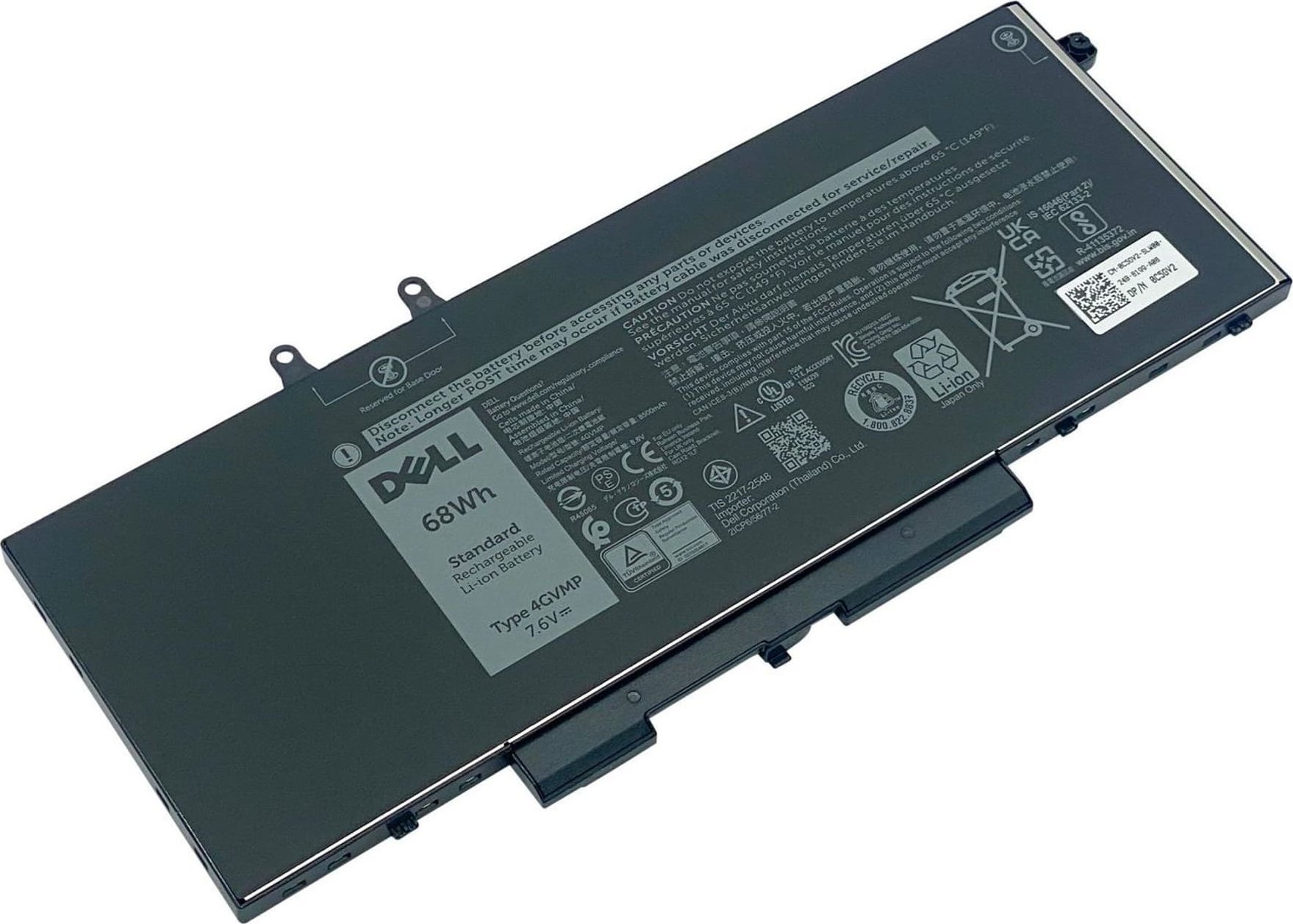 Baterie originala Dell, 7.6V, 8500mAh, 68Wh, pentru Inspiron 7590 2-in-1, Latitude 5500, 5501, 5510, 5511, Precision 3540, 3541, 3550, 3551
