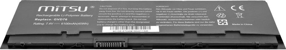Baterie pentru Dell Latitude E7240 E7250 (6100 mAh) -BC / DE-E7240