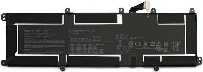 Baterie pentru laptop CoreParts pentru Asus
