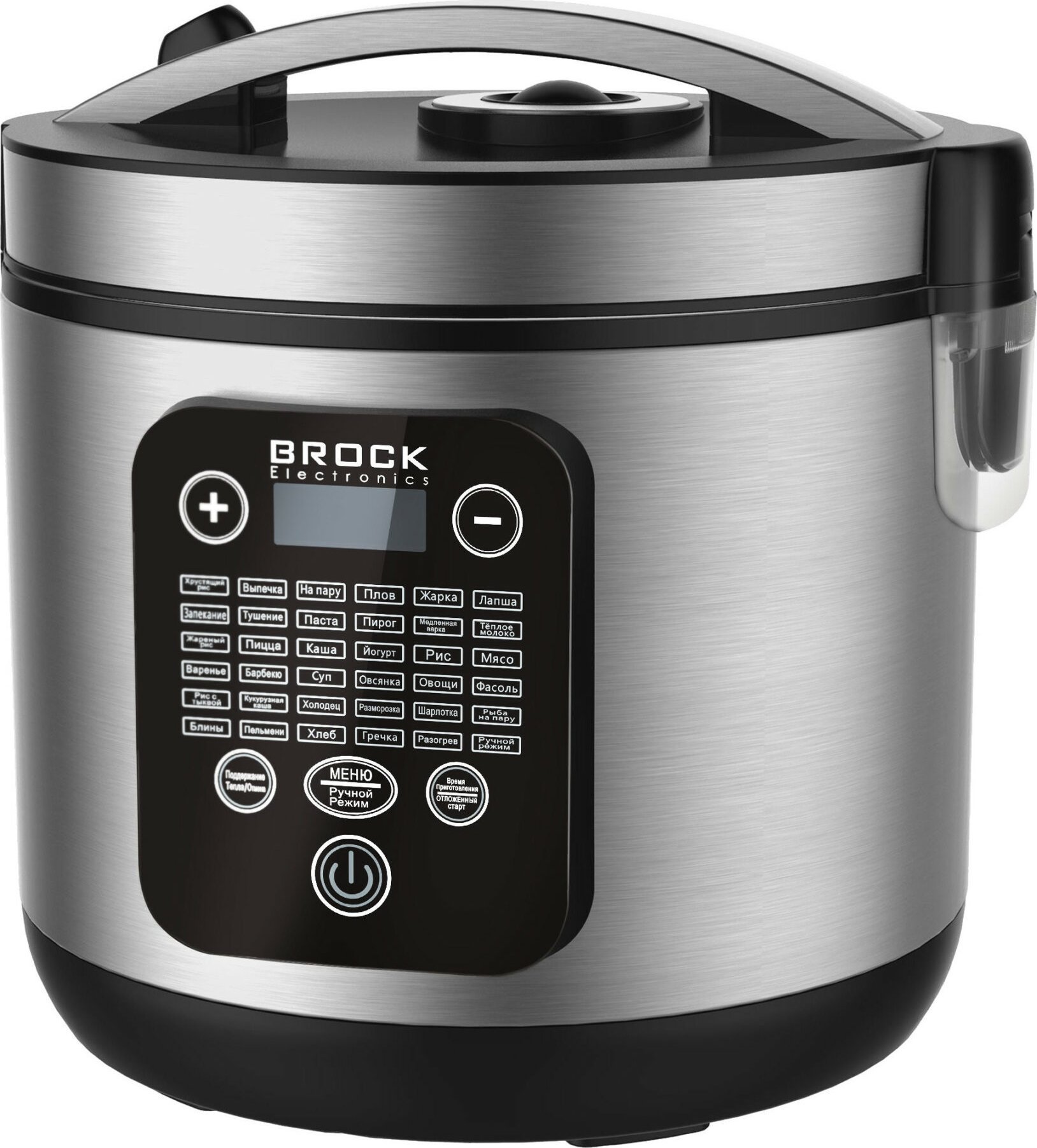 Multicooker - Brock MC 3601