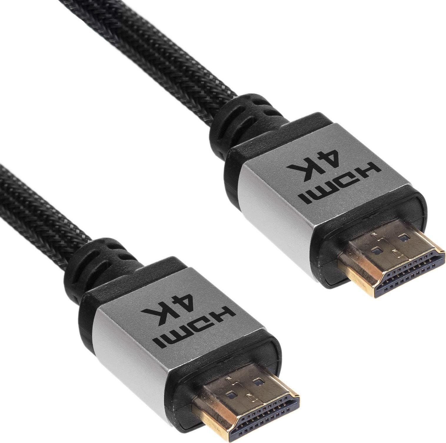 Cablu Akyga, 2 x HDMI tata, 4K, 3m, Negru