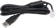 Cablu USB APC USB/RJ45 (AP9827)