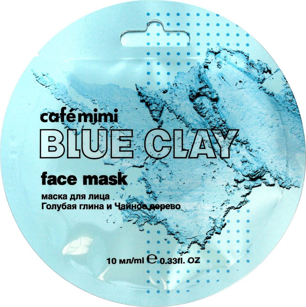 Cafe Mimi Blue Clay Maseczka do twarzy Niebieska Glinka & Drzewo Herbaciane 10ml