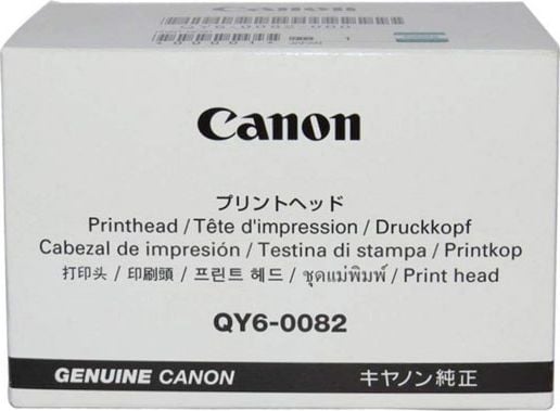 Canon original Canon Printhead QY6-0082 iP7200, iP7250, MG5450,5550,5440,5460,5520