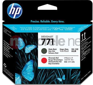 Cap de printare HP CE017A Negru Mat si Rosu Cromat