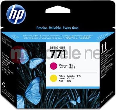 Cap de printare HP CE018A Magenta, Galben