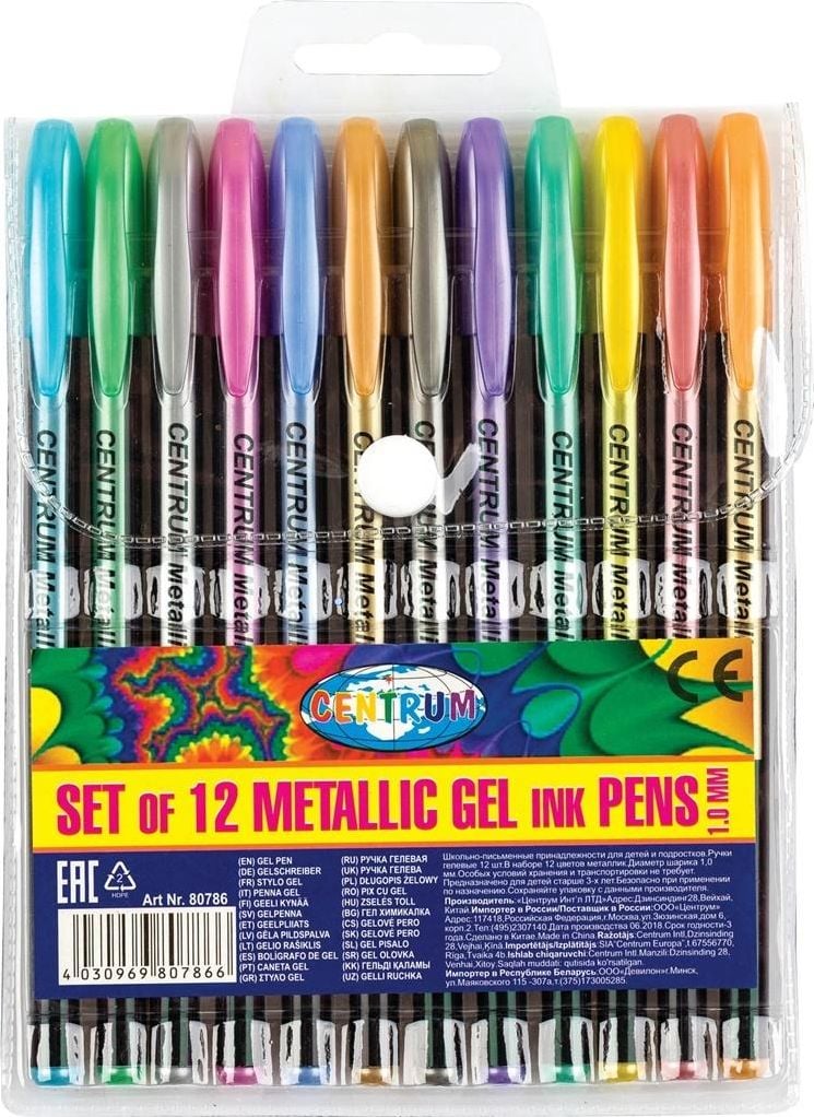 Centrum Set pixuri gel Metallic 12 col 80786