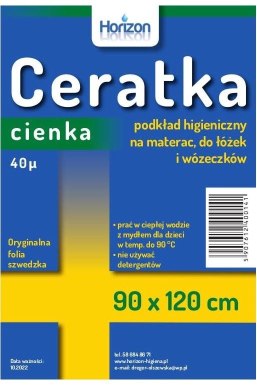 CERATKA Salteaua 90x120 / SUEDIA / - HO0002