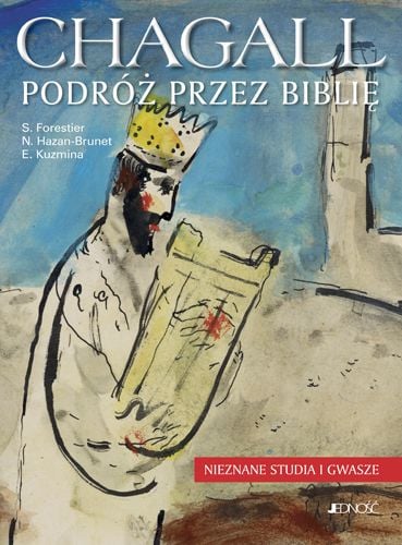 Chagall. Călătorie prin Biblie Studii necunoscute... (194731)