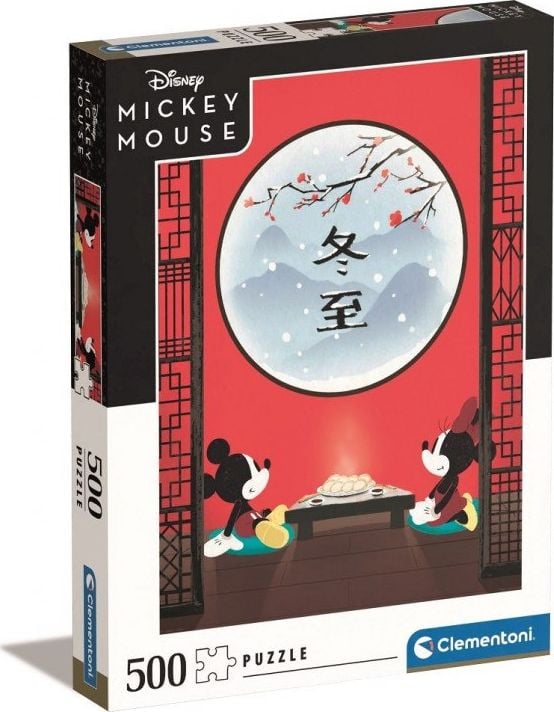 Puzzle Clementoni, 35124 Mickey Mouse Oriental, 500 piese