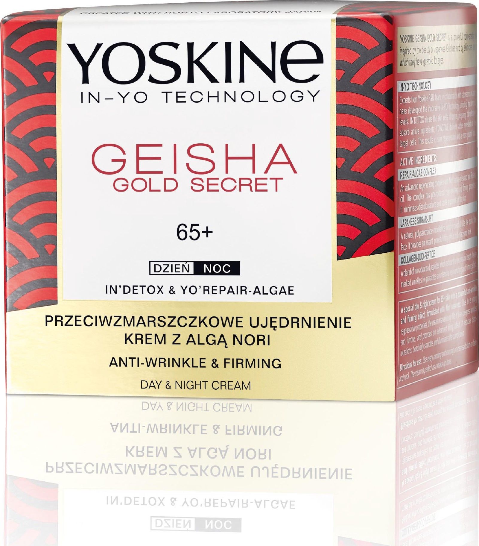 Crema de fata antirid si fermitate, pentru tenul 65+, Yoskine Geisha Gold Secret, de zi si de noapte, 50 ml
