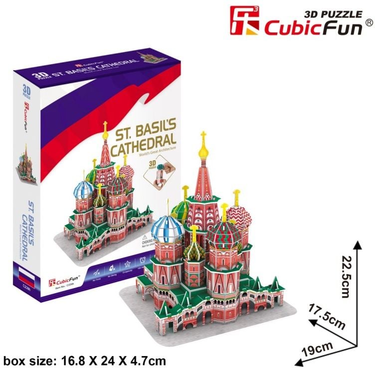 Puzzle 3d Cubic Fun Catedrala Sfantul Vasile 92 piese