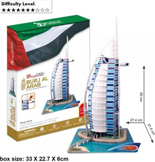 Puzzle CubicFun 3D - Burj al-Arab, 101 piese