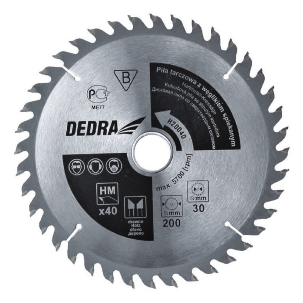 Disc circular pentru lemn 200x24x30 mm ,dinti vidia, Dedra