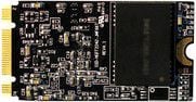 Dysk SSD MicroStorage 128GB M.2 2242 SATA III (MHA-M2B7-M128)
