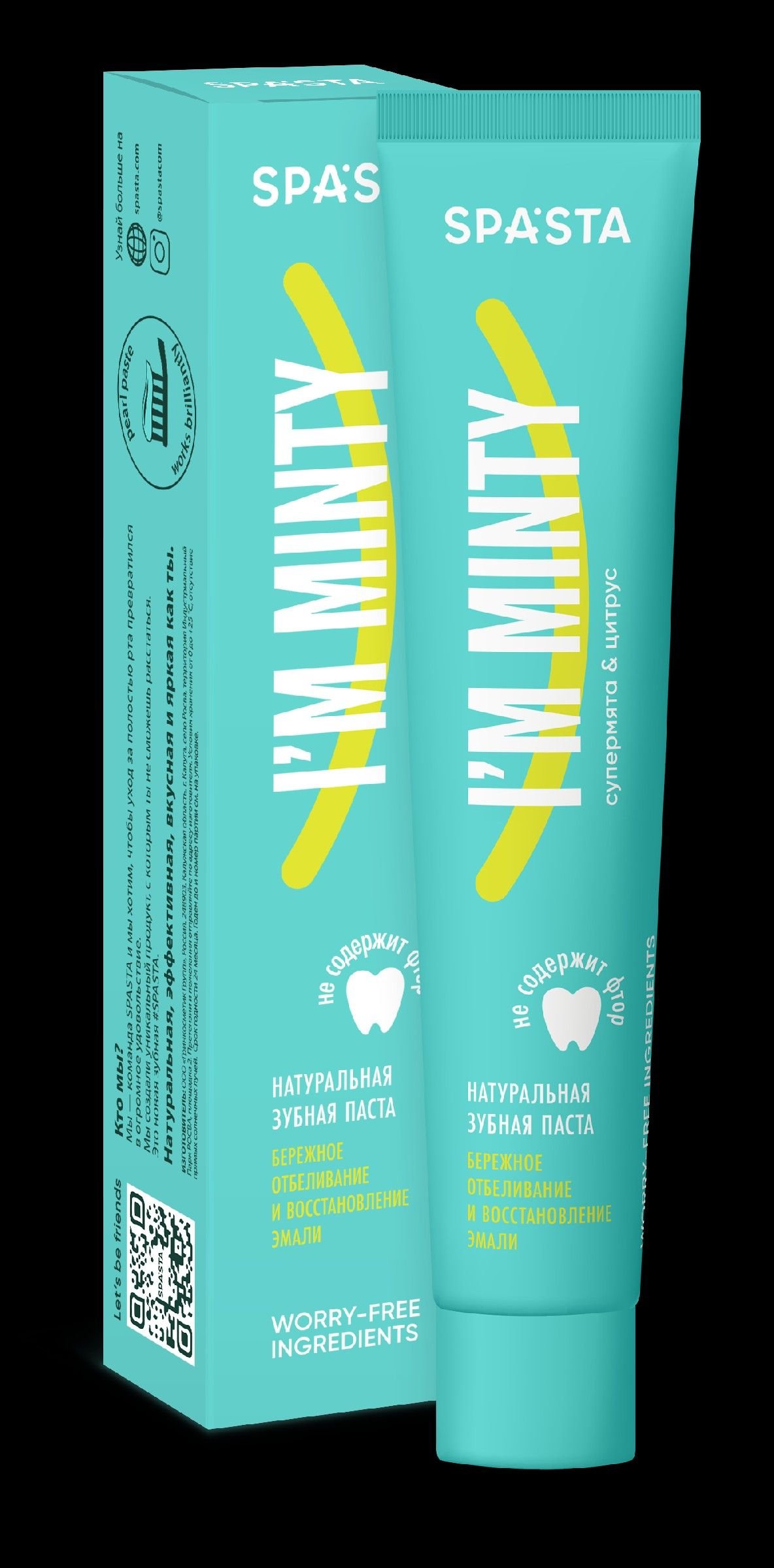 Ecodenta SPASTA Pasta de dinti I'm Minty 90ml