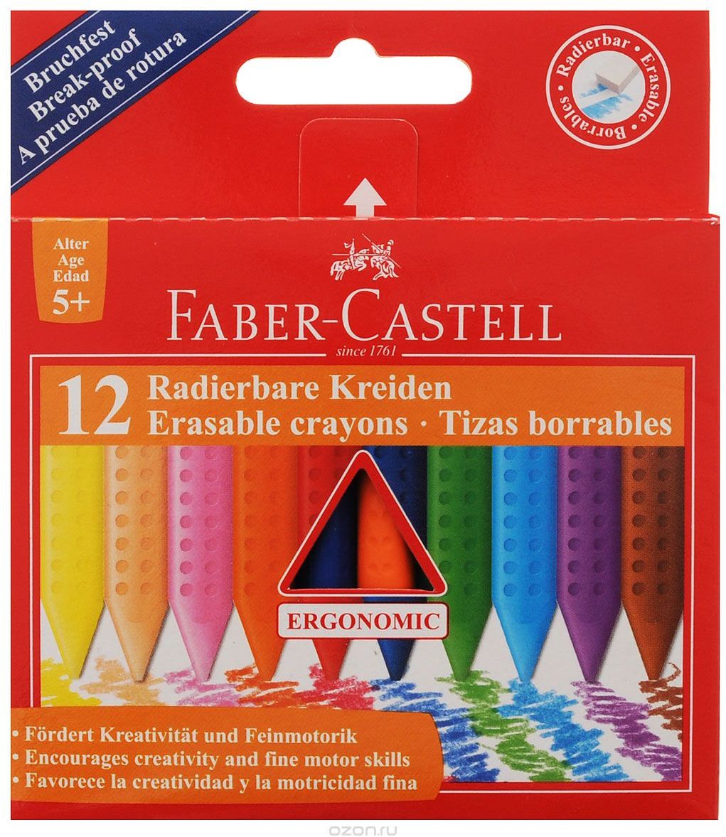 Faber-Castell Grip Creioane triunghiulare 12 culori Faber-Castell (122520 FC)