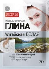 Fitocosmetics Argila alba Altai 75g