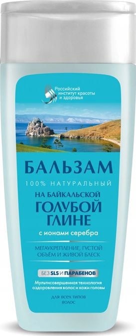 Balsam de par cu argila albastra si ioni de argint Fitokosmetik, 270 ml