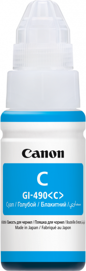 Flacon cerneala Canon GI-490, Cyan