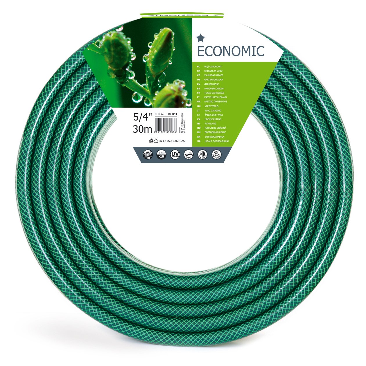 furtun de gradina economic 5/4 „30m (10-041)