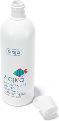 Gel hidratant pentru baie Ziajka, 370ml